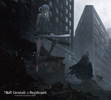 where to buy nier gestalt